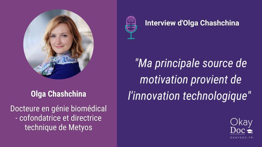 entrepreneuriat biotechnologie